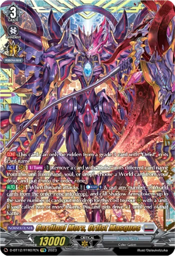 Cardinal Mors, Orfist Masques