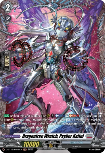 Dragontree Wretch, Psyber Kaitul