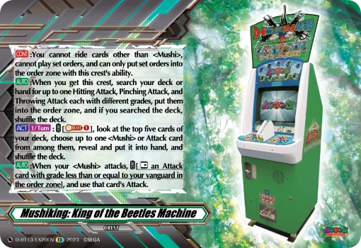Mushiking: King of the Beetles Machine