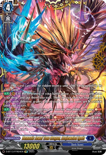 Demonic Jewel True Dragon, Drajeweled Ignis