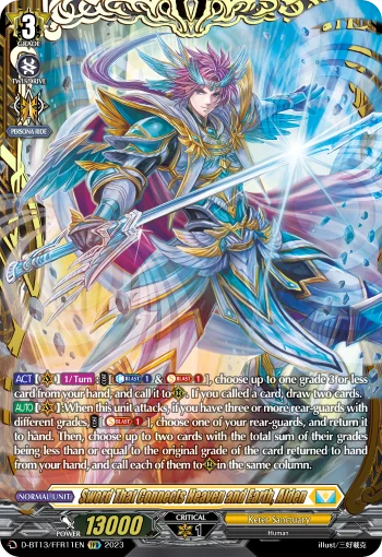 Sword That Connects Heaven and Earth, Alden