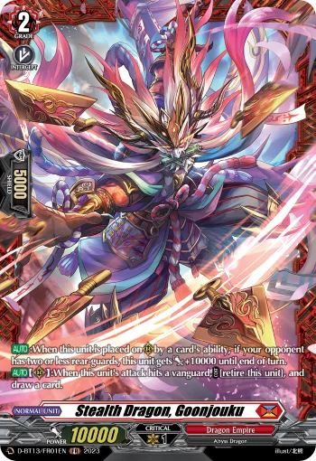 Stealth Dragon, Goonjouku