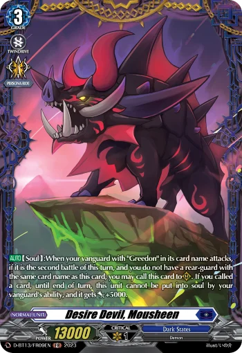 Desire Devil, Mousheen