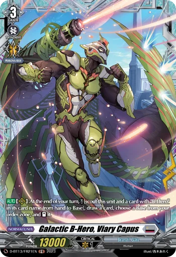 Galactic B-Hero, Viary Capus