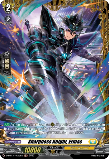 Sharpness Knight, Ermac