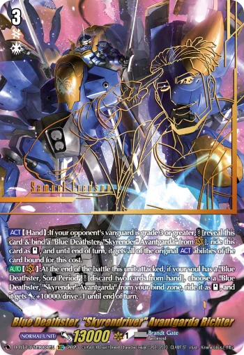 Blue Deathster, "Skyrendriver" Avantgarda Richter