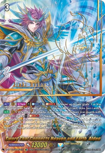 Sword That Connects Heaven and Earth, Alden
