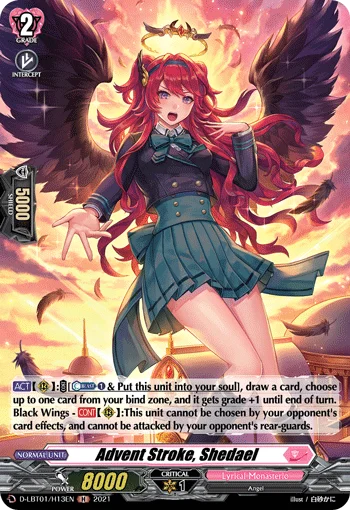 Advent Stroke, Shedael