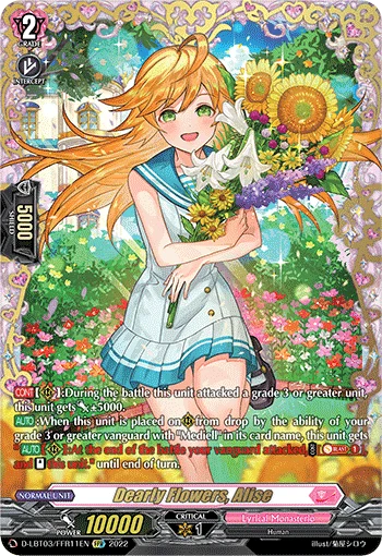 Dearly Flowers, Alise