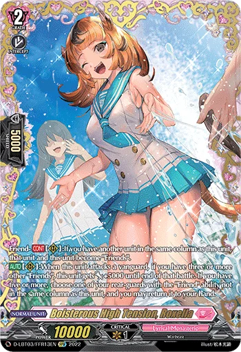 Boisterous High Tension, Roxella