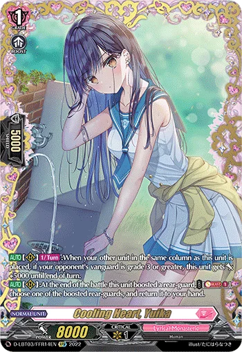 Cooling Heart, Yuika