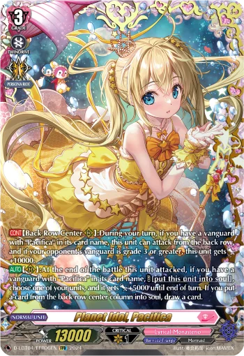 Planet Idol, Pacifica