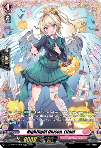 Nightlight Unison, Litael