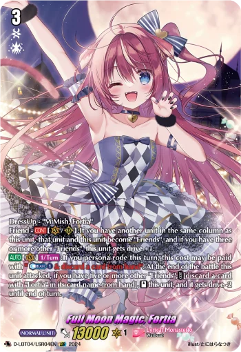 Full Moon Magic, Fortia