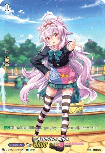 Astesice, Mion