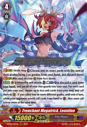 Trenchant Megatrick, Leontina