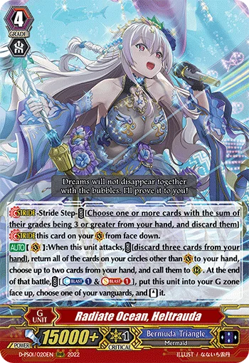 Radiate Ocean, Heltrauda