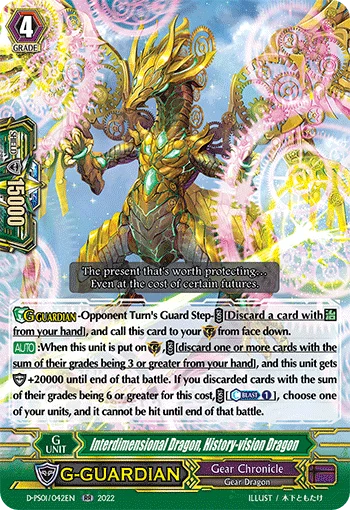Interdimensional Dragon, History-vision Dragon