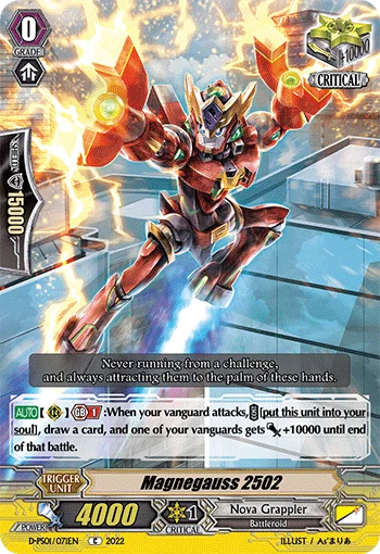 Magnegauss 2502