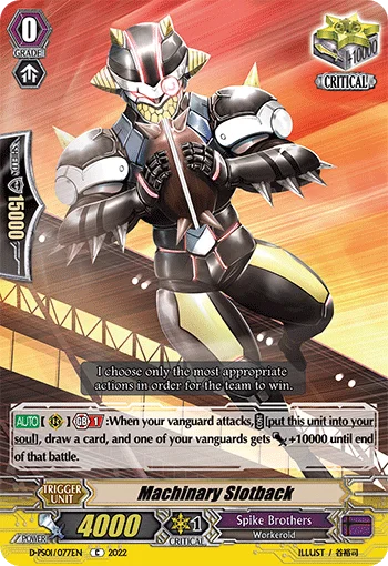 Machinary Slotback