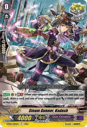 Steam Gunner, Kadash