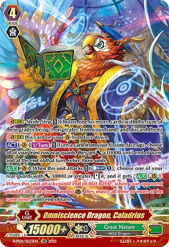 Omniscience Dragon, Caladrius