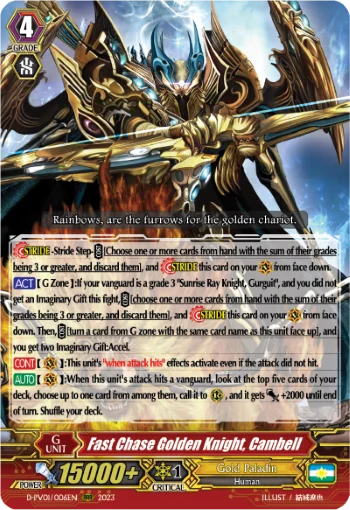 Fast Chase Golden Knight, Cambell