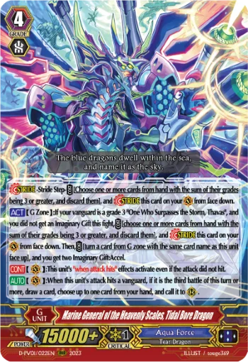 Marine General of the Heavenly Scales, Tidal Bore Dragon