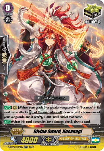 Divine Sword, Kusanagi