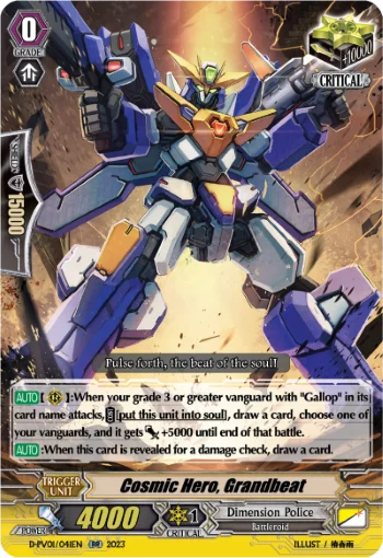 Cosmic Hero, Grandbeat