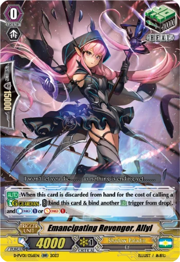 Emancipating Revenger, Allyl