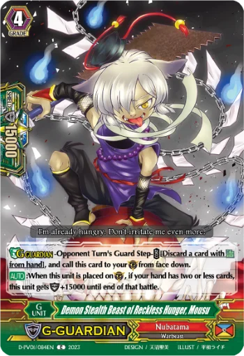Demon Stealth Beast of Reckless Hunger, Mousu