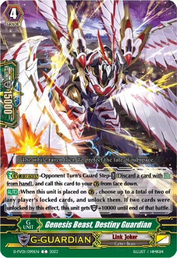Genesis Beast, Destiny Guardian