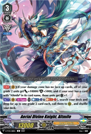 Aerial Divine Knight, Altmile