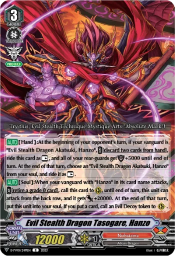 Evil Stealth Dragon Tasogare, Hanzo