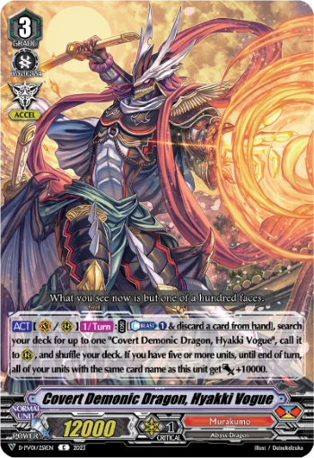 Covert Demonic Dragon, Hyakki Vogue