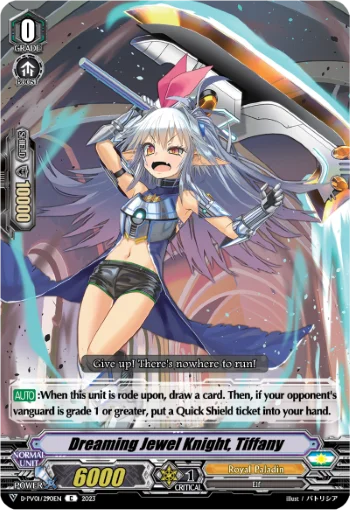 Dreaming Jewel Knight, Tiffany