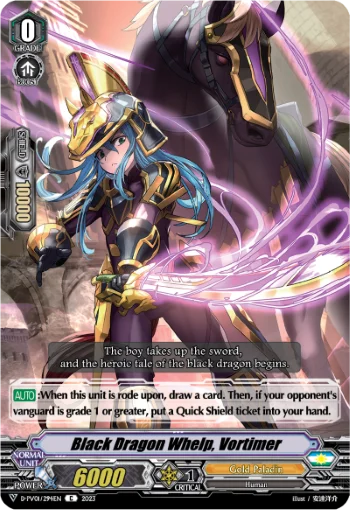 Black Dragon Whelp, Vortimer