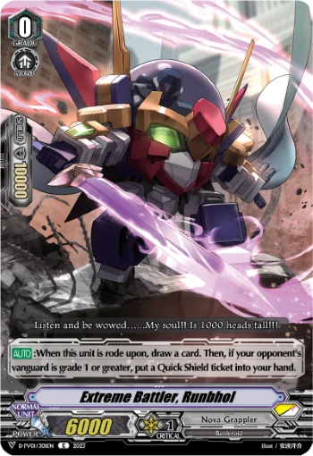 Extreme Battler, Runbhol
