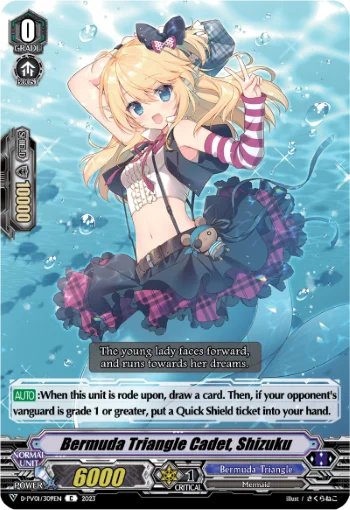 Bermuda Triangle Cadet, Shizuku
