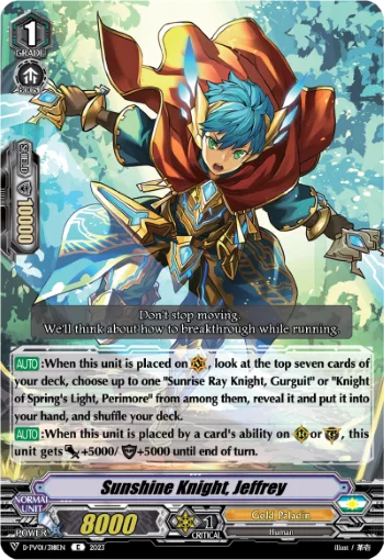 Sunshine Knight, Jeffrey