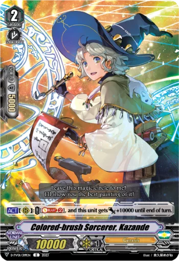 Colored-brush Sorcerer, Kazande
