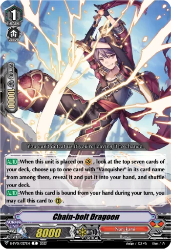 Chain-bolt Dragoon