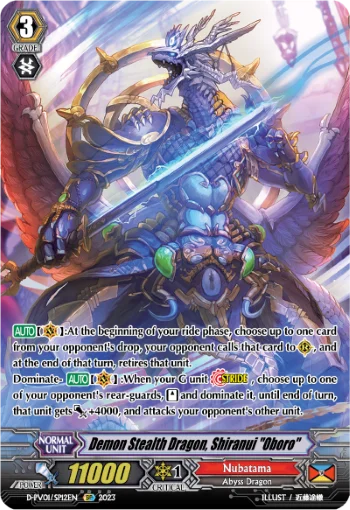 Demon Stealth Dragon, Shiranui "Oboro"