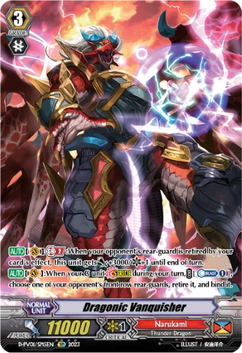 Dragonic Vanquisher