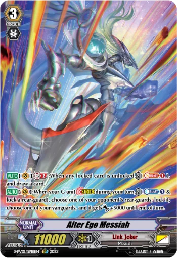 Alter Ego Messiah