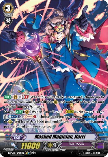 Masked Magician, Harri