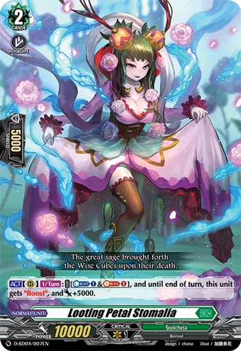 Looting Petal Stomalia
