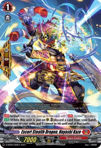 Escort Stealth Dragon, Hayashi Kaze