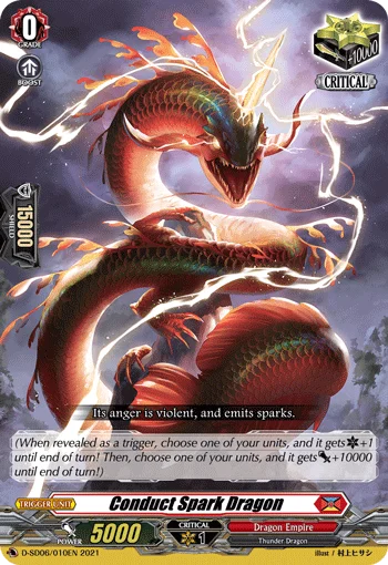 Conduct Spark Dragon